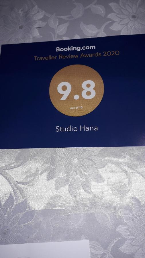 Studio Hana Нови-Сад Экстерьер фото